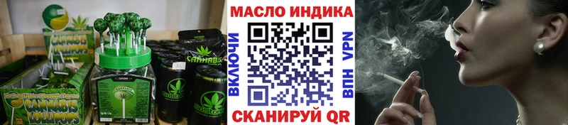 Canna-Cookies марихуана Кострома