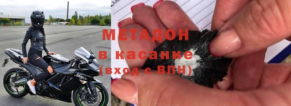 гашишное масло Верхний Тагил
