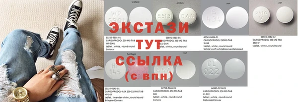 гашишное масло Верхний Тагил