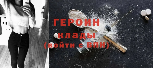 меф VHQ Верея