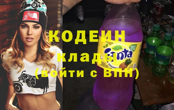 сатива Верхнеуральск