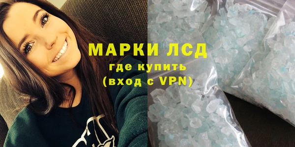 гашишное масло Верхний Тагил