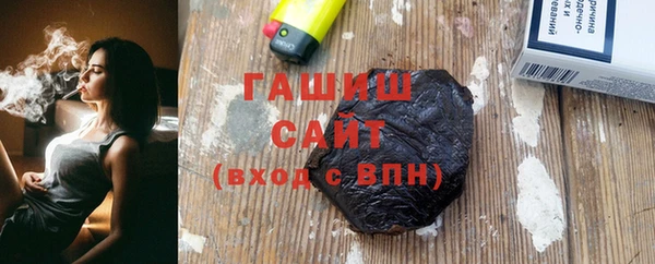 меф VHQ Верея