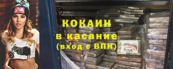 гашишное масло Верхний Тагил