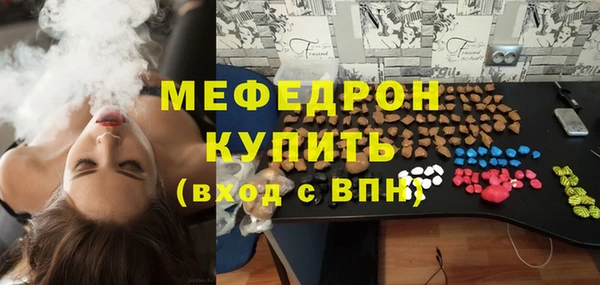 гашишное масло Верхний Тагил