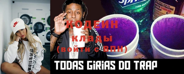 меф VHQ Верея