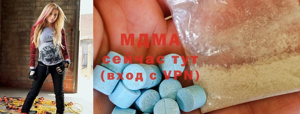 гашишное масло Верхний Тагил