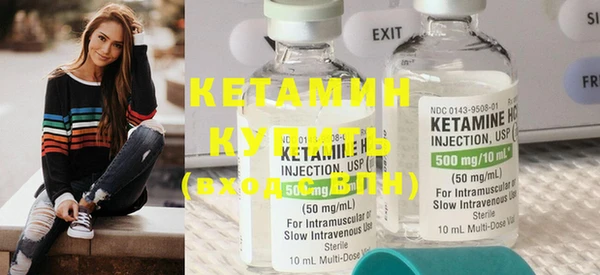 меф VHQ Верея
