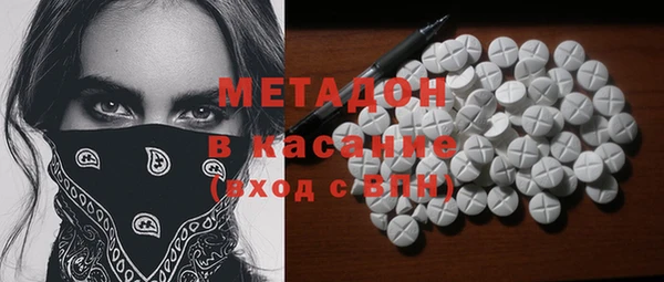 меф VHQ Верея