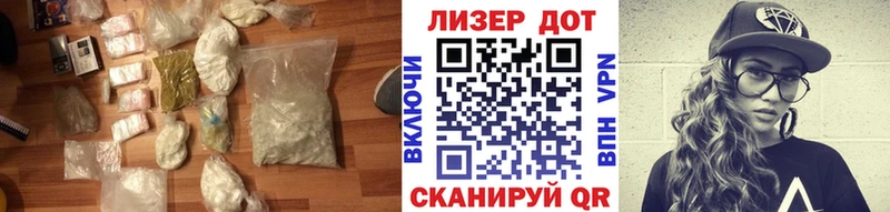LSD-25 экстази кислота  купить   Кострома 
