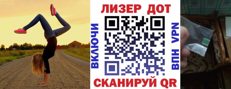 наркотики  сайты даркнета телеграм  Марки N-bome 1,8мг  Кострома 